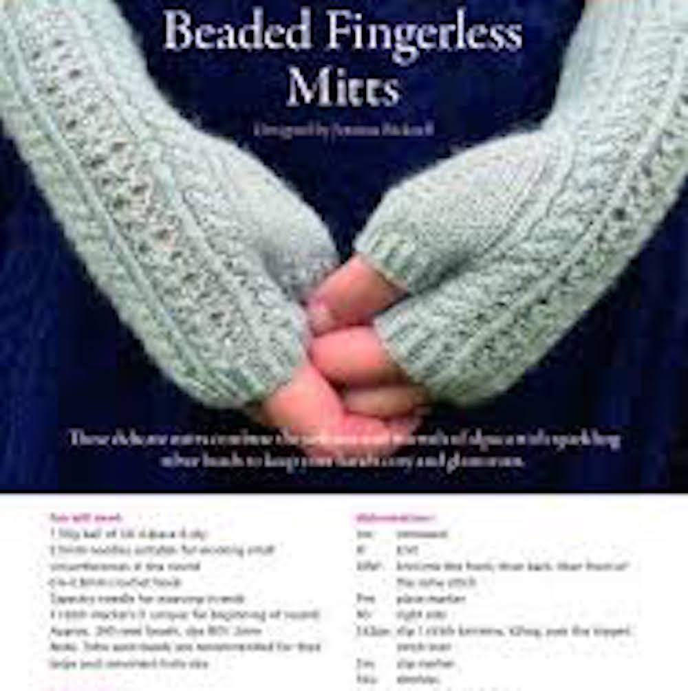 Knitting Pattern